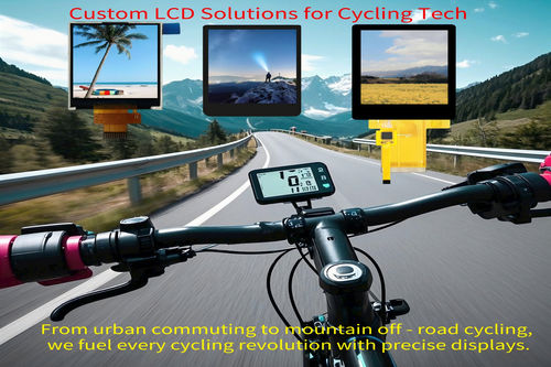 Huaxianjing Group Success Case: High-Precision LCD Displays Empower Global Smart Bike Computer Upgrade
