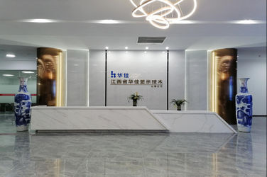 shenzhen huaxianjing display touch co.,LTD