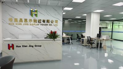 shenzhen huaxianjing display touch co.,LTD