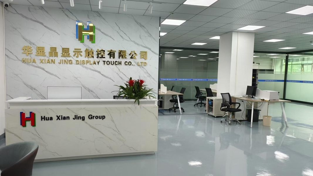 shenzhen huaxianjing display touch co.,LTD
