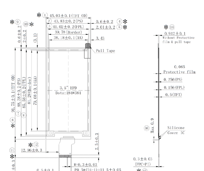 微信图片_20241216162632.png