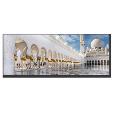 Good price 12.3 Inch Portable LCD Monitor 1920*720 LVDS Interface Display 500 Cd/M2 Driver IC ILI9881C online