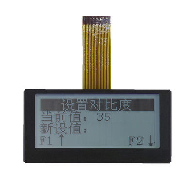 Good price 3.5 Inch LCD Display 264X112 Resolution Dashboard LCD Display For Car online