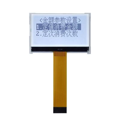 Good price 300 Cd/M2 STN LCD Display 3.2 Inch 128 * 64 LCD Display ST7565 Driver IC 34 Pin online